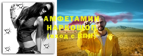 COCAINE Беломорск