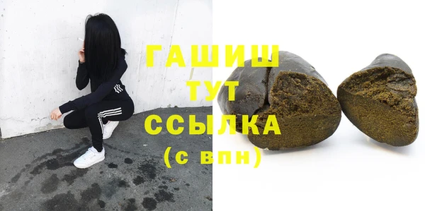 амф Белоозёрский
