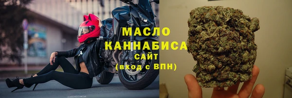 амф Белоозёрский