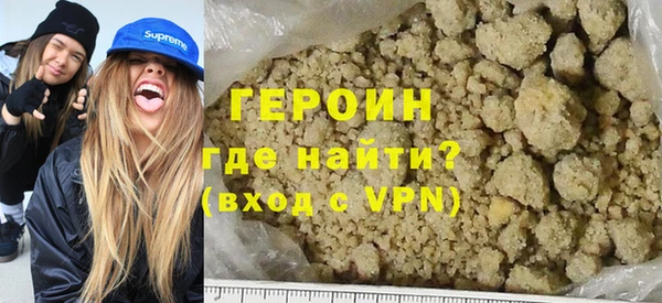 COCAINE Беломорск