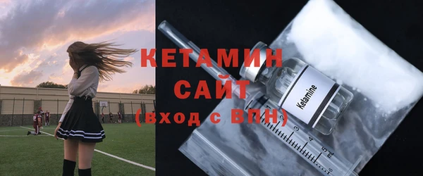 амф Белоозёрский