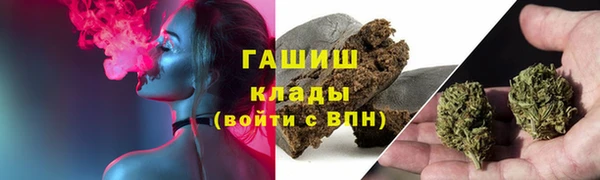 COCAINE Беломорск