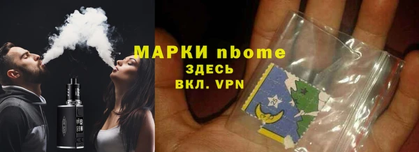 COCAINE Беломорск