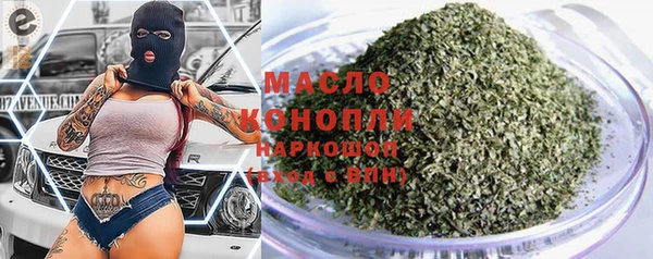 амф Белоозёрский