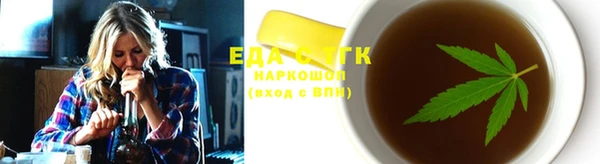 COCAINE Беломорск