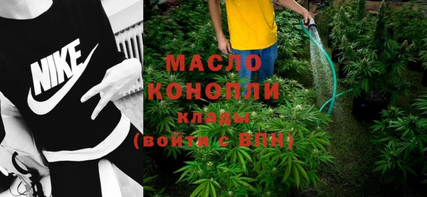 амф Белоозёрский