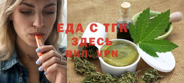 амф Белоозёрский