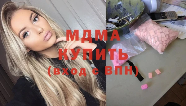COCAINE Беломорск