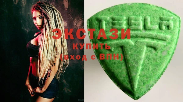 амф Белоозёрский