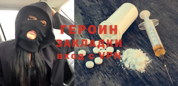 COCAINE Беломорск