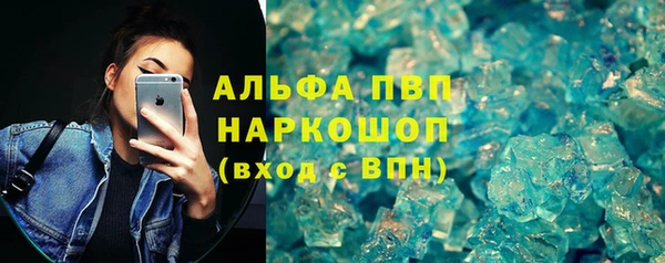 COCAINE Беломорск