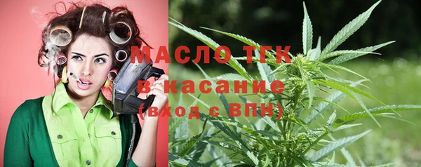 амф Белоозёрский