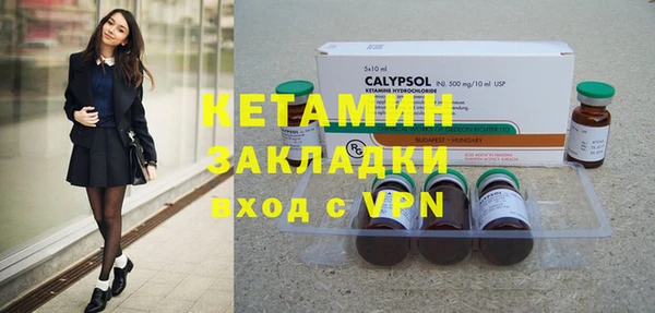 амф Белоозёрский