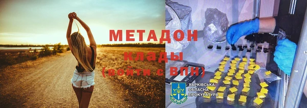 амф Белоозёрский