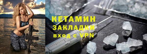 амф Белоозёрский