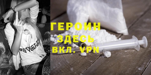 COCAINE Беломорск