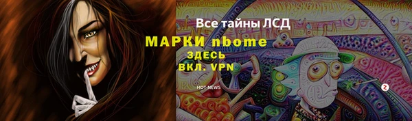 COCAINE Беломорск