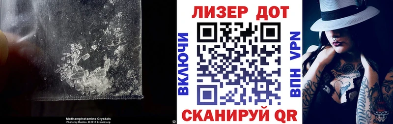 ЛСД экстази ecstasy  Черняховск 